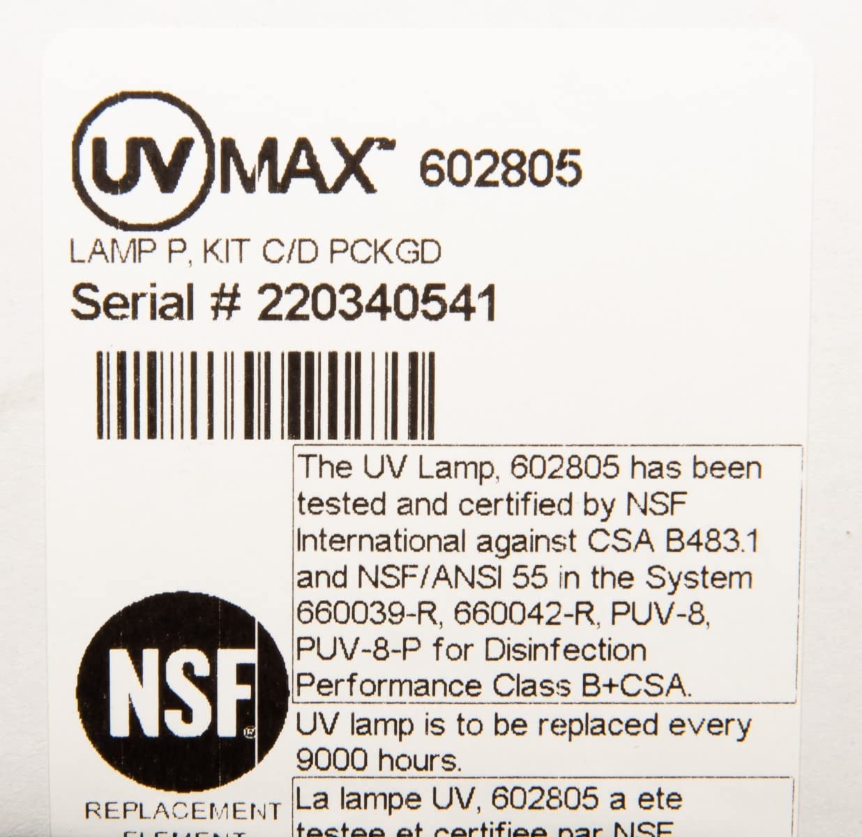 powpowさま専用 602856 | Trojan UV Max J, K, Plus, Pro 30 and Pro 50 UV Lamp